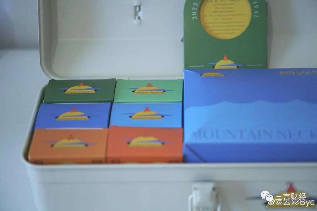 中秋月餅觀察：互聯網公司創意多，茅臺月餅難求，還有空氣月餅