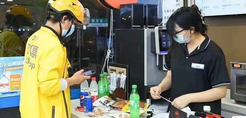 即時(shí)零售的本質(zhì)，是零售外賣化