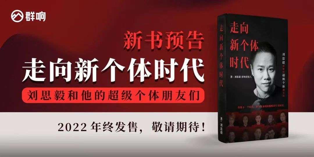 線下小老板做抖音等于被割