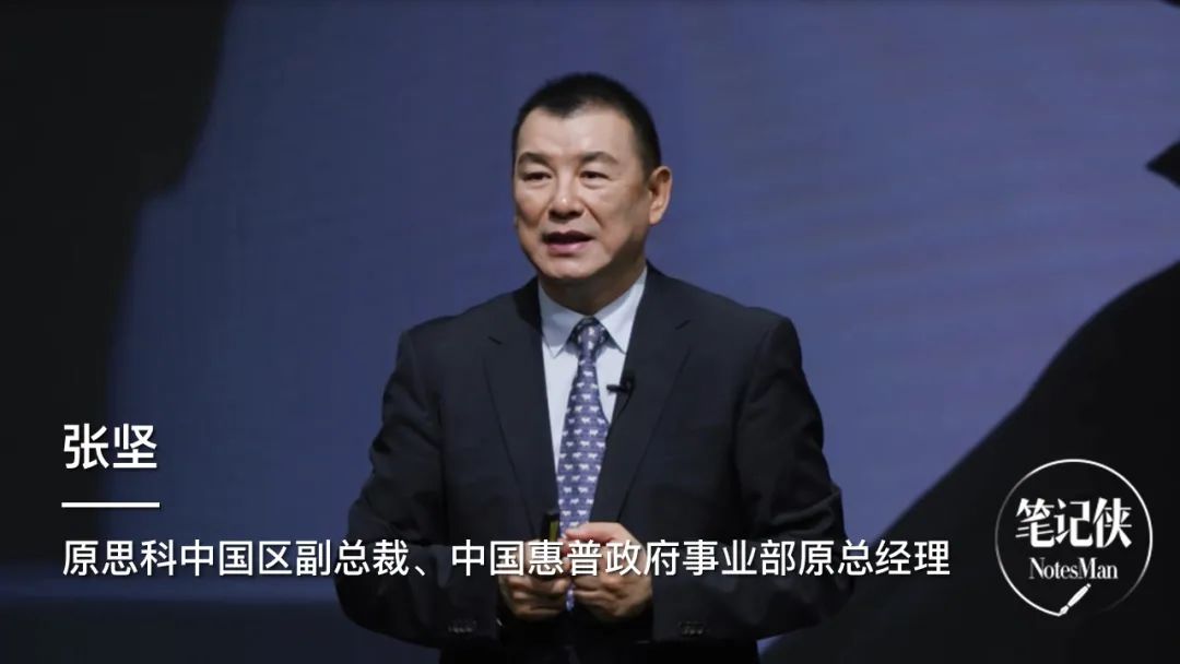 哪有什么頂尖銷售，不過都在苦練基本功
