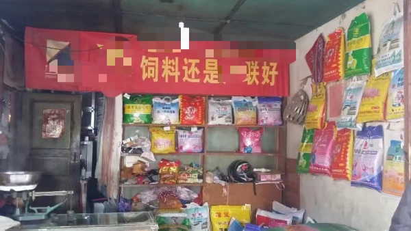 “沒(méi)文化、沒(méi)人脈、沒(méi)資源、年紀(jì)大”其實(shí)都不耽誤你做生意