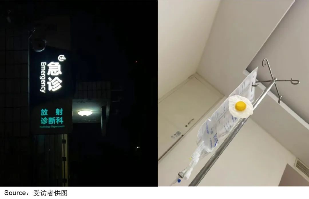 985醫學碩士：三甲進不去，縣醫院瞧不上