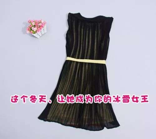 好文案，学点社会心理学很有必要！