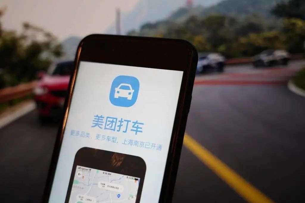 美團打車的機會來了？