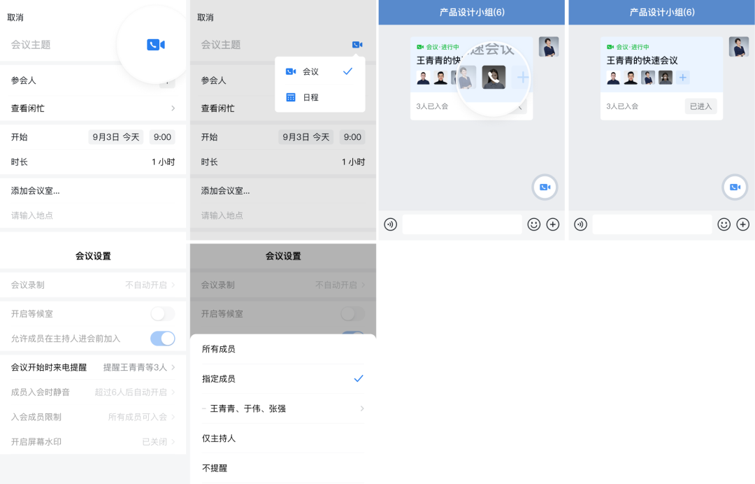 重磅！微信客服升級
