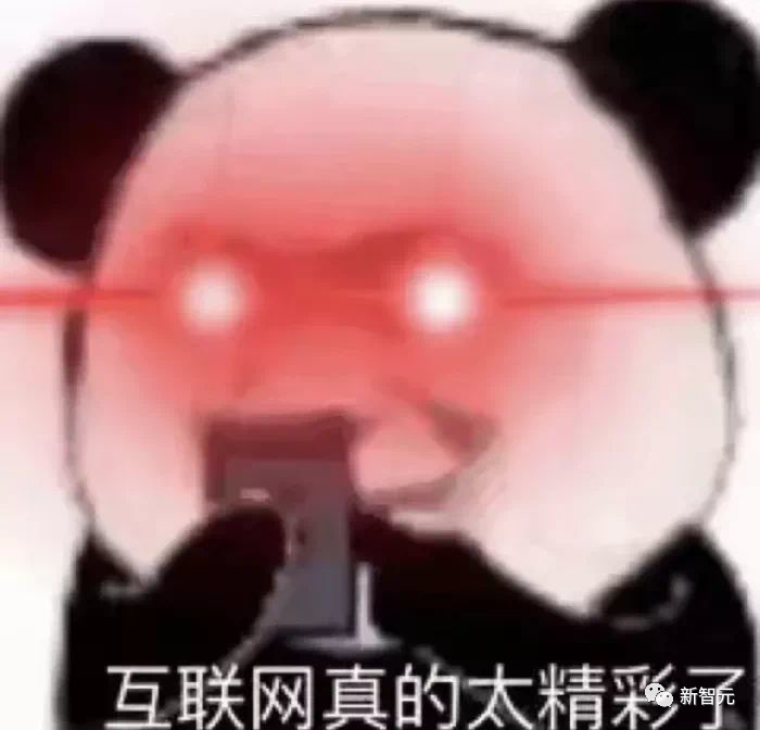 馬庫斯：新必應比ChatGPT更狂野，微軟是故意的還是不小心？