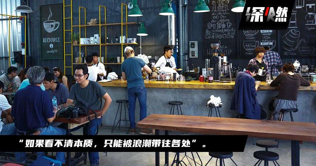 Web3咖啡館見聞：狂熱、暴富、落寞，欲望永不打烊