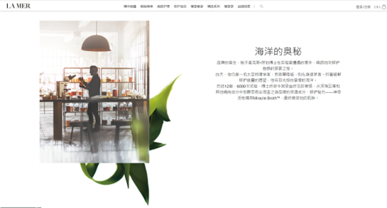 品牌故事該怎么講？盤點常見的品牌故事分類