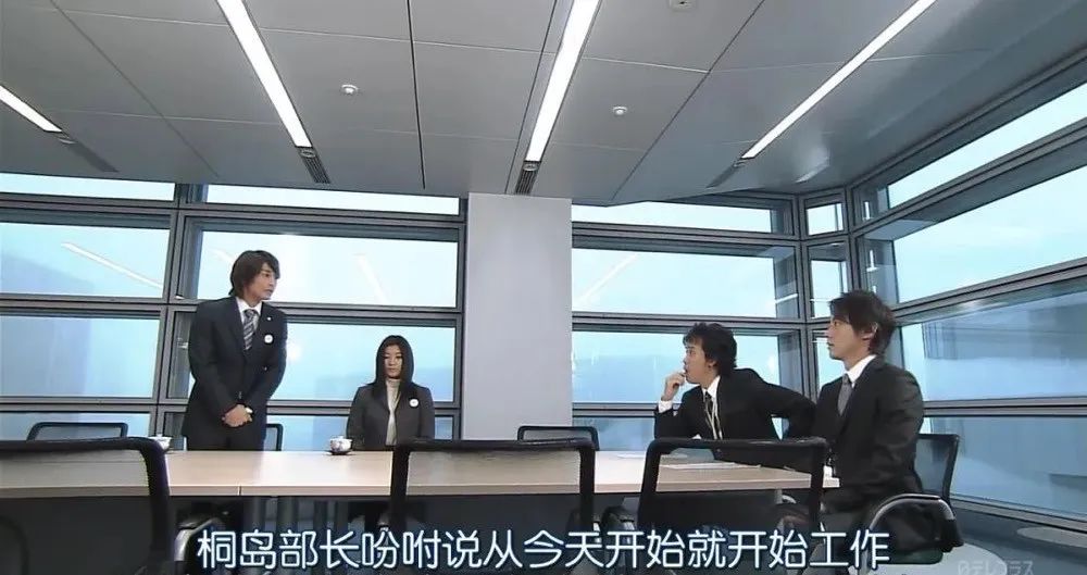 工作5年，感覺被公司“雪藏”了怎么辦？