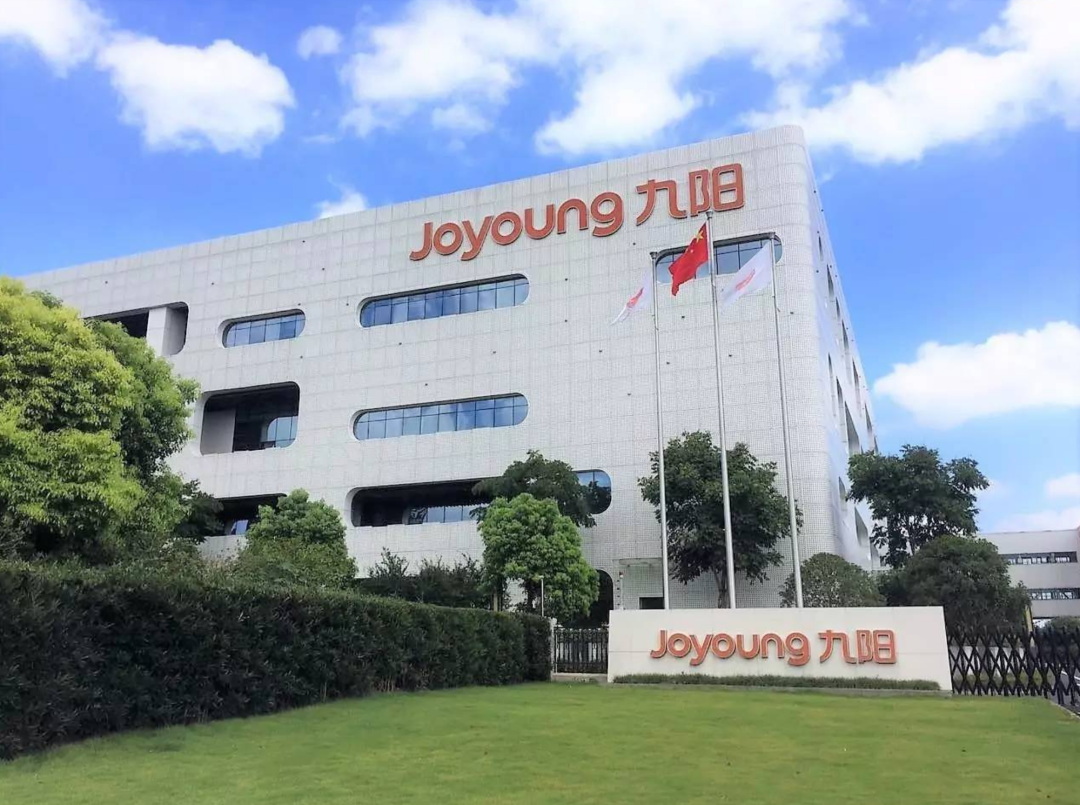 數字基建+智能營銷，小家電“三巨頭”如何引爆數字化增長
