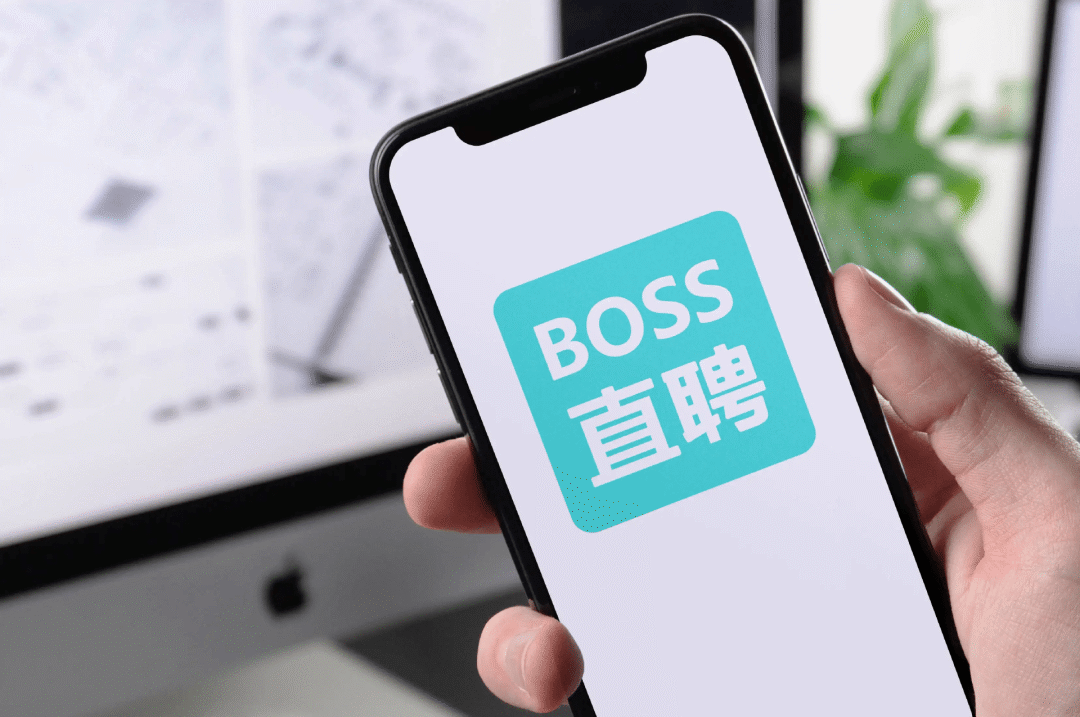 上市不融資，但Boss直聘還是賺了
