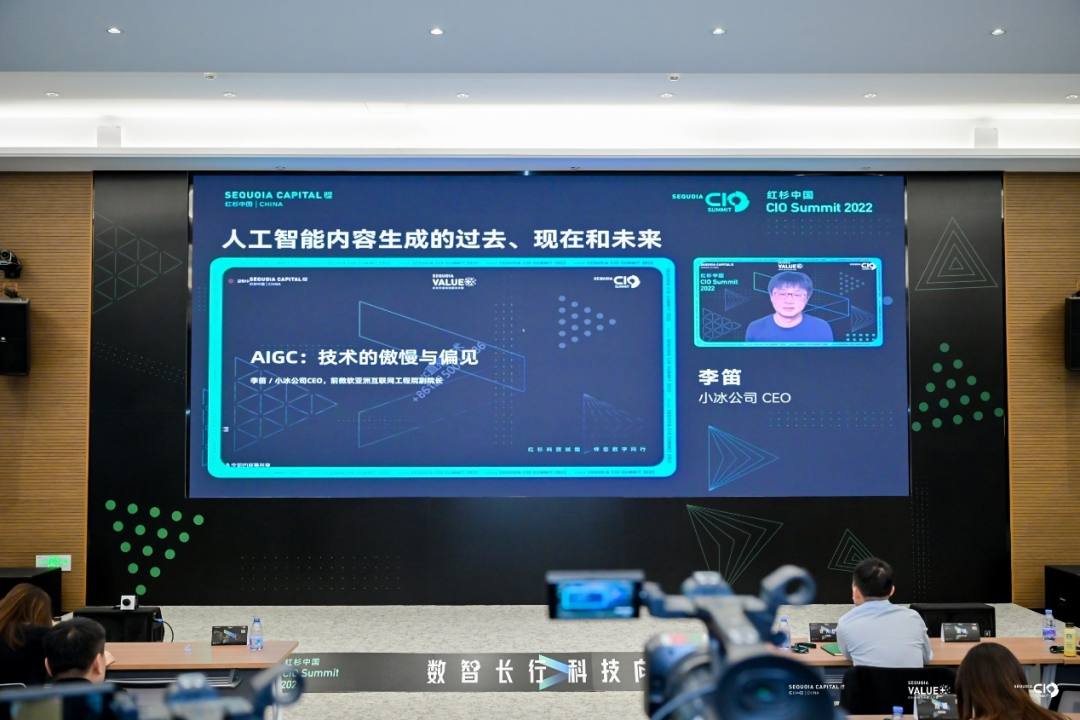新環(huán)境下數(shù)字化工作如何順勢而為？