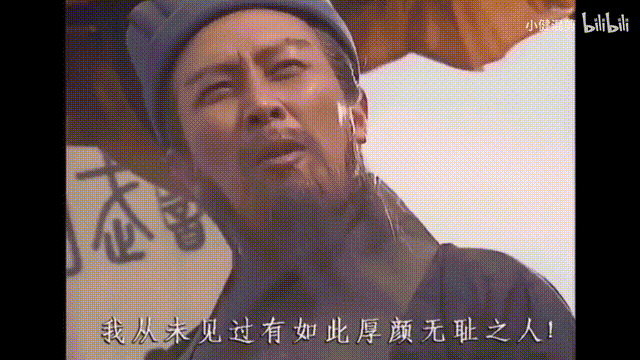 網聊一個月，殺豬盤騙子竟被AI整破防！200萬網友大呼震撼