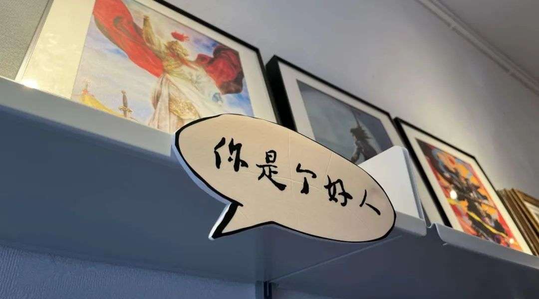 誰在北京的二環(huán)里，造老年版“三里屯”？