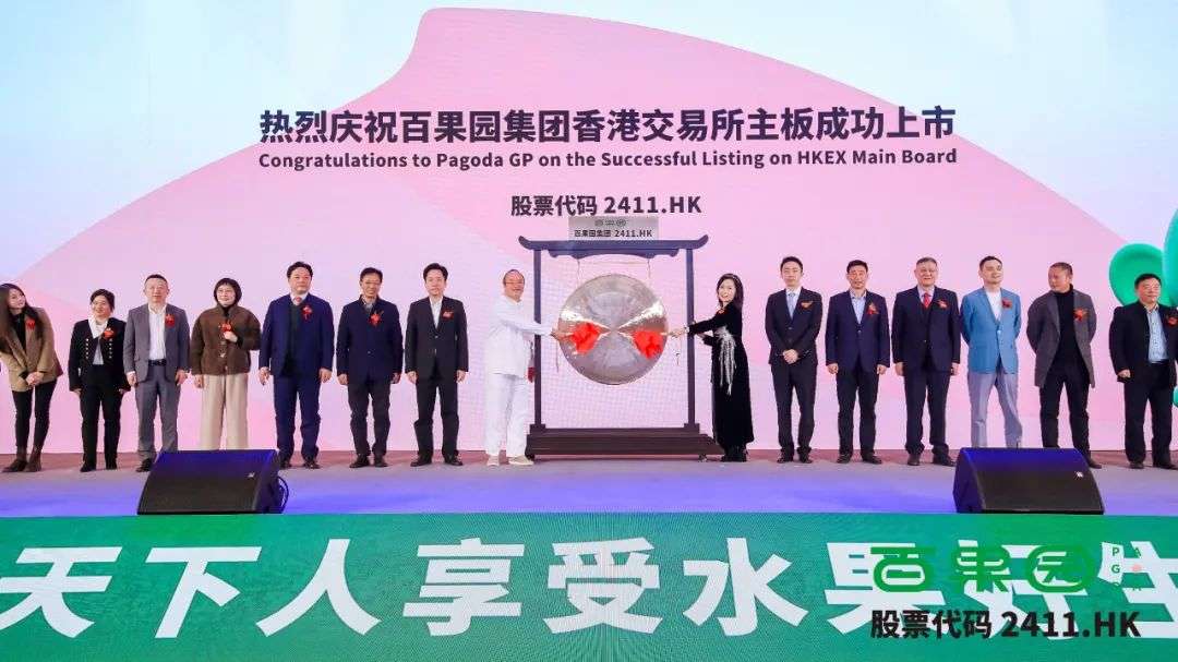54歲“江西老表”的水果店上市了，市值超90億元