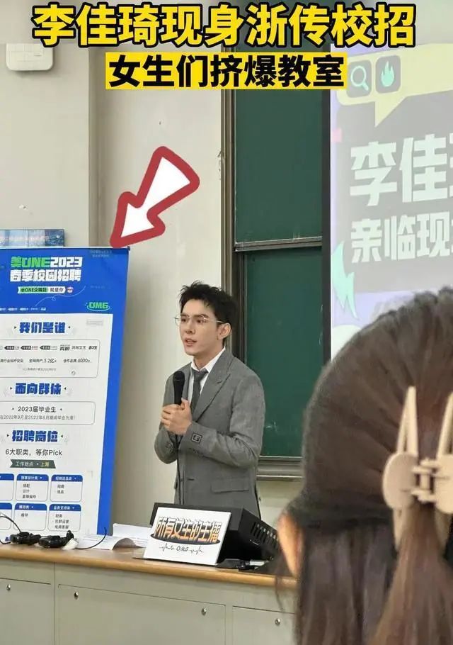 大主播為何難上市