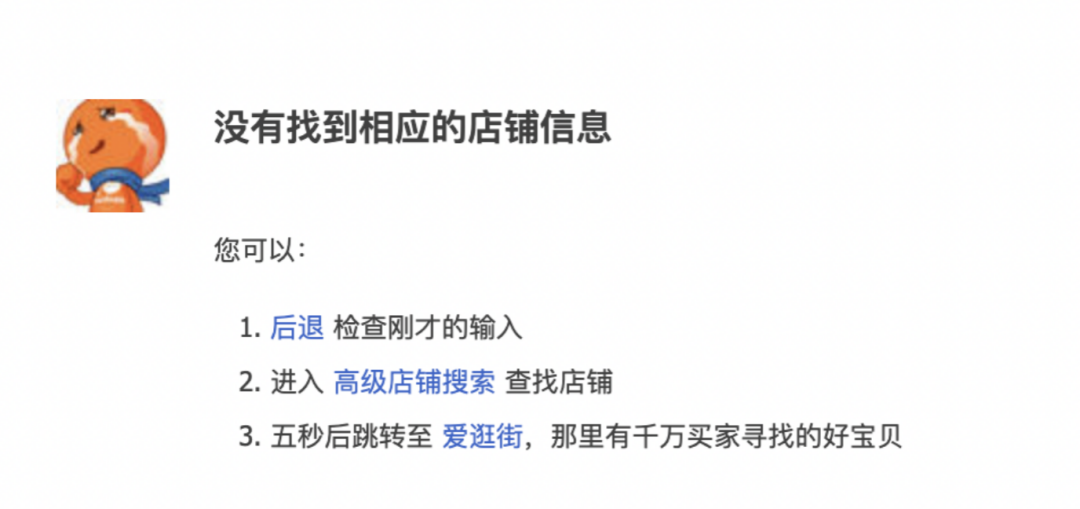 最后一塊陣地失守，瑞幸、庫迪纏斗，第一批咖啡新零售品牌已經(jīng)悄然“倒下”