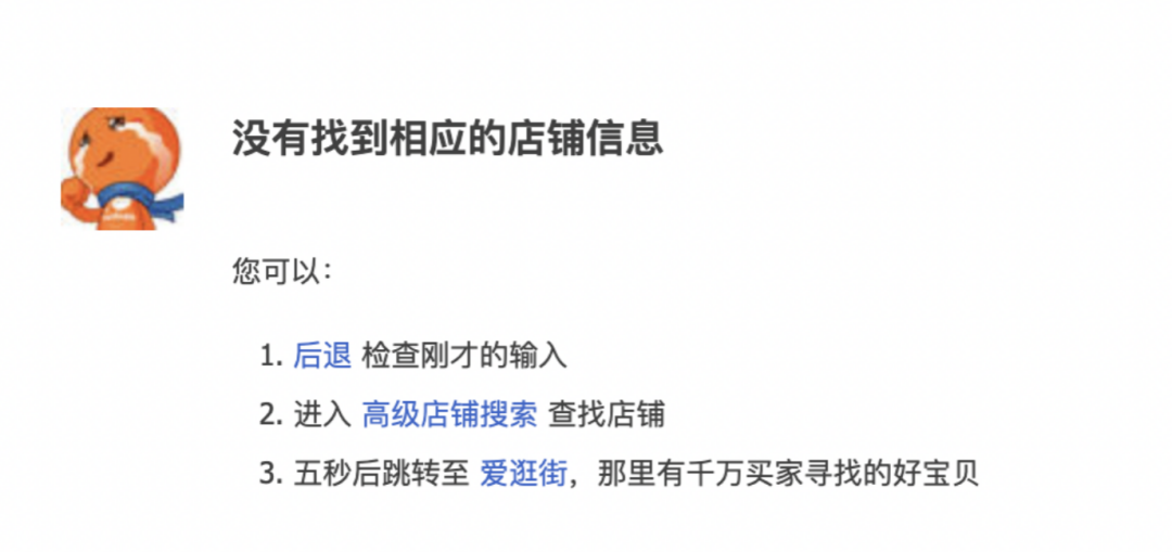 最后一块阵地失守，瑞幸、库迪缠斗，第一批咖啡新零售品牌已经悄然“倒下”