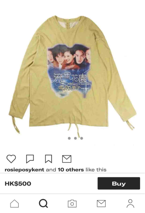 年輕人為什么熱捧英國閑魚Depop？