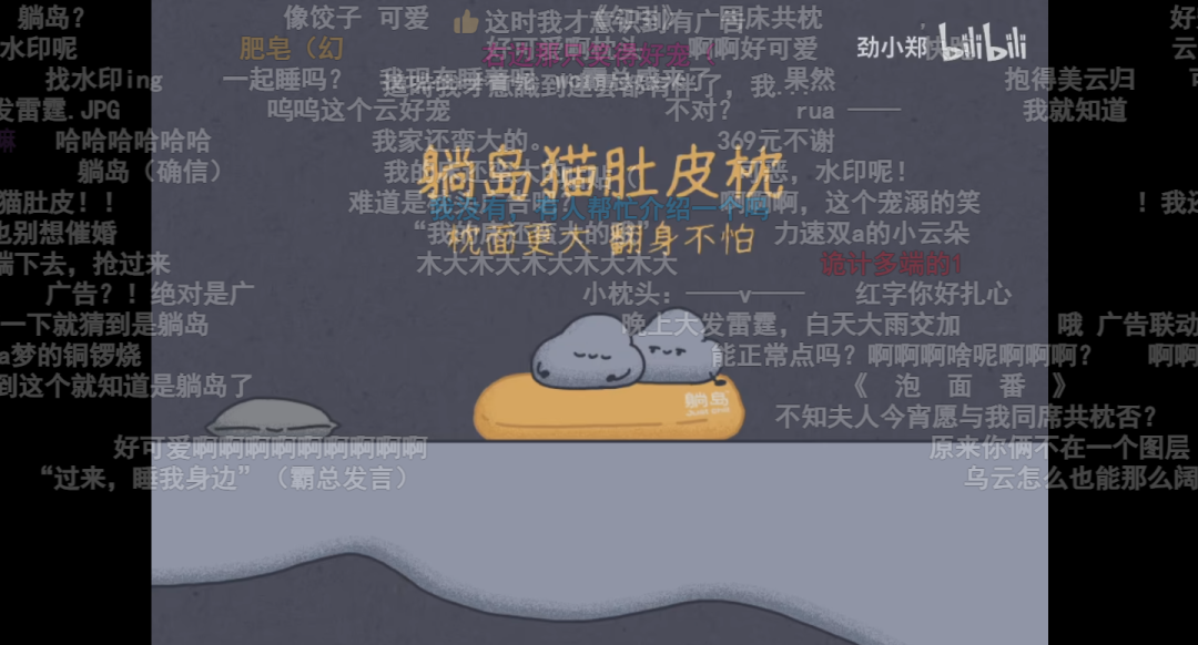 開環營銷，內容平臺的新課題