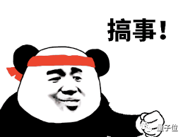 付費圖庫集體封禁AI生成圖片，網友躺賺版權費夢碎