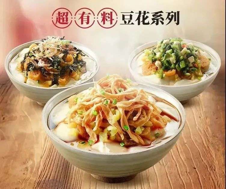 肯德基、喜茶、宜家都在做的新營銷，背后有何邏輯？