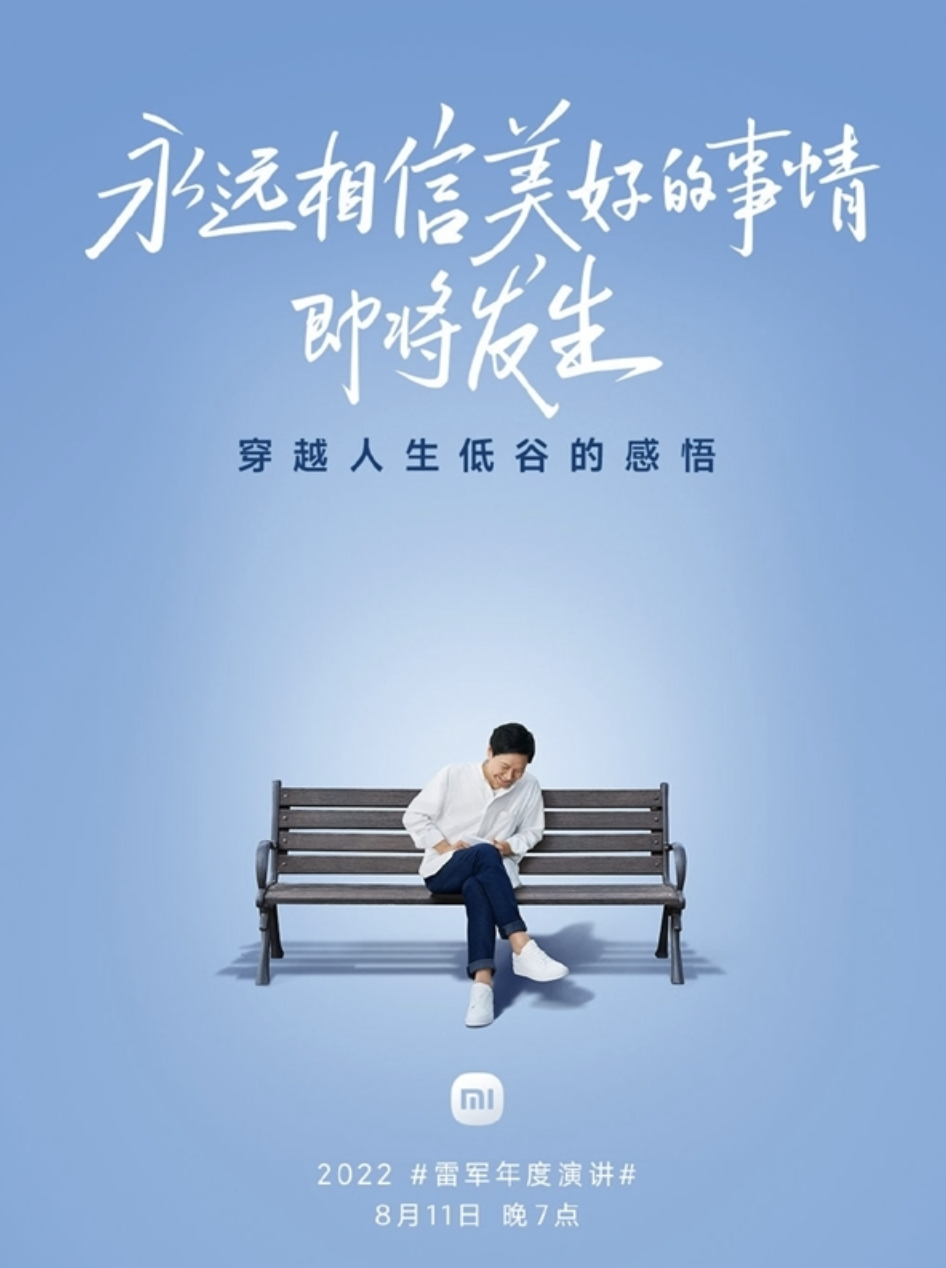 阿里巴巴雙重主要上市獲港交所確認(rèn)；自動(dòng)駕駛汽車運(yùn)行線路應(yīng)遠(yuǎn)離學(xué)校？