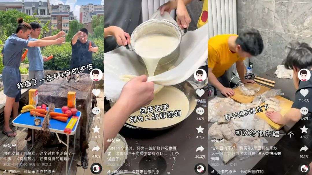從種植開(kāi)始內(nèi)卷，美食博主花式“整活”的10個(gè)樣本