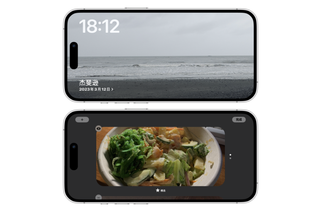 誰說 iOS 17 沒有新意，我們找到了 20+ 個值得關注的新功能