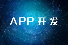 軟件開發(fā)需求文檔模板大全
