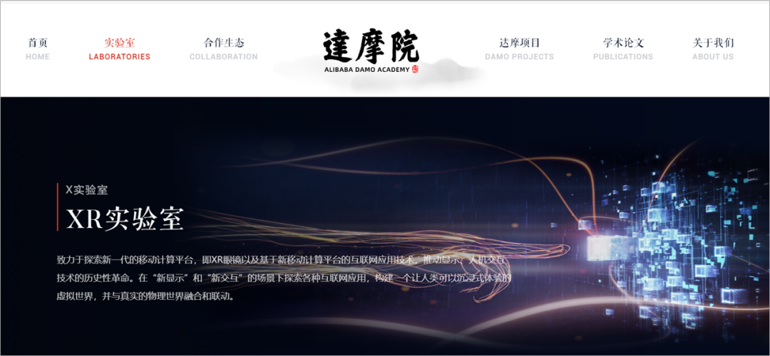 “我沒搞懂元宇宙，但一天能賺9w塊”