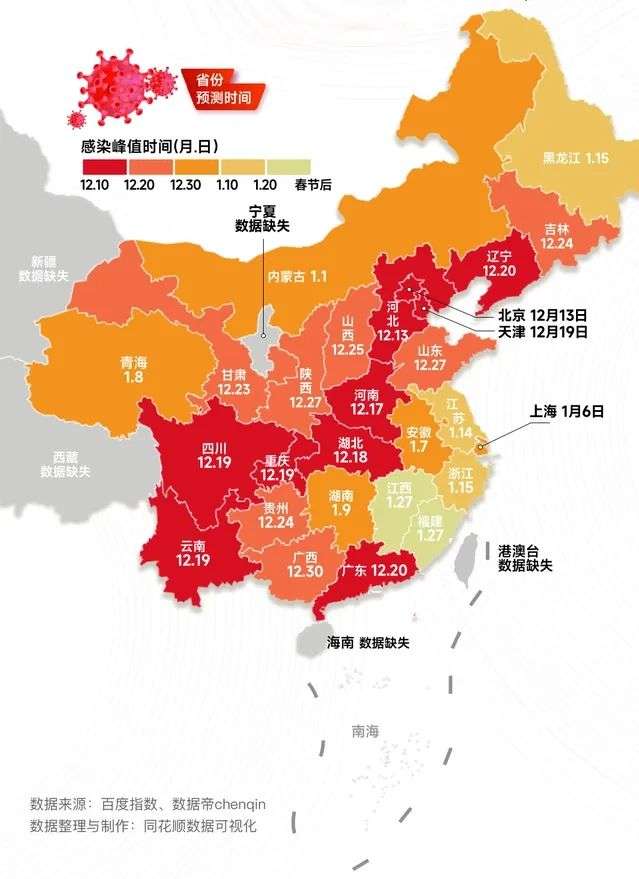 餐飲業迎三年來最黑暗時刻：開業“賠死”，不開業“等死”