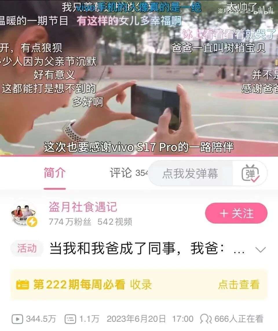 好內容做的護城河，為何牢靠？