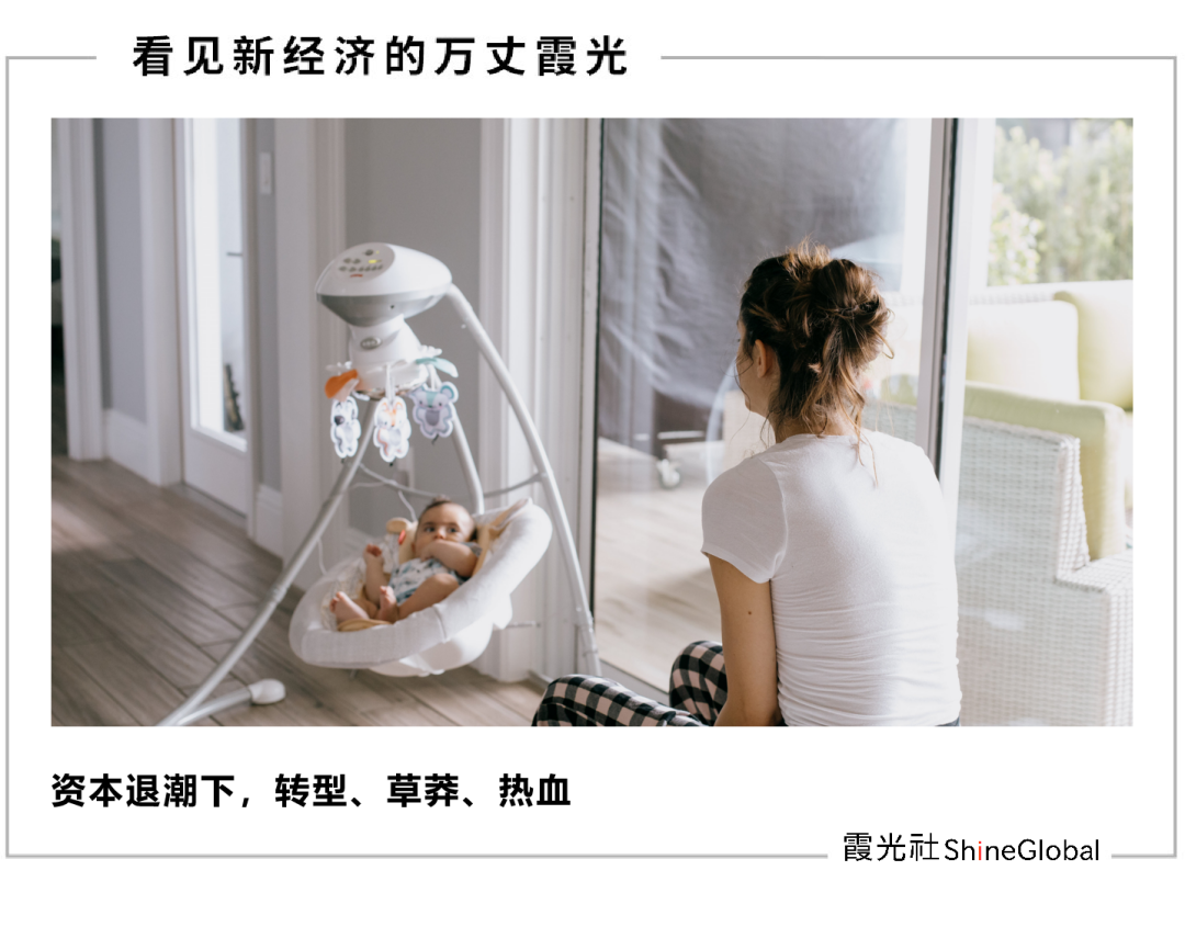 中國(guó)童裝出海：把“地?cái)偂睌[到國(guó)外