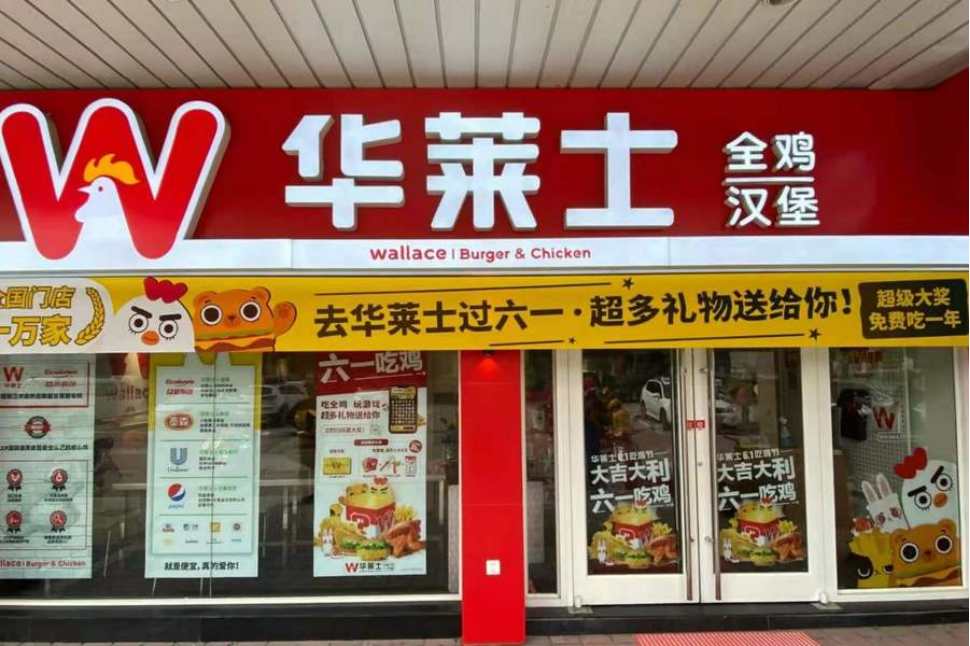 雞排、鴨脖、奶茶鋪，為啥這些品牌能成為萬(wàn)店連鎖？