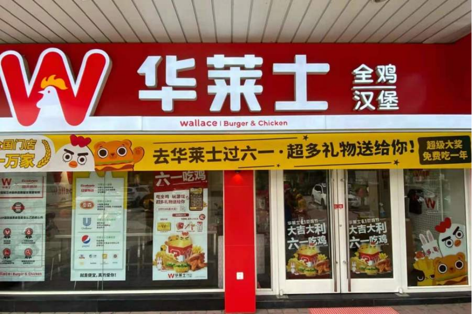 鸡排、鸭脖、奶茶铺，为啥这些品牌能成为万店连锁？