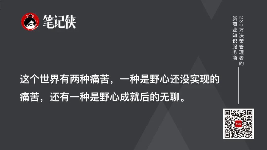 把心情管理好，比什么都重要