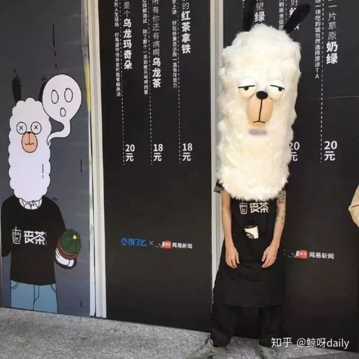 后疫情時(shí)代，線下?tīng)I(yíng)銷何去何從？