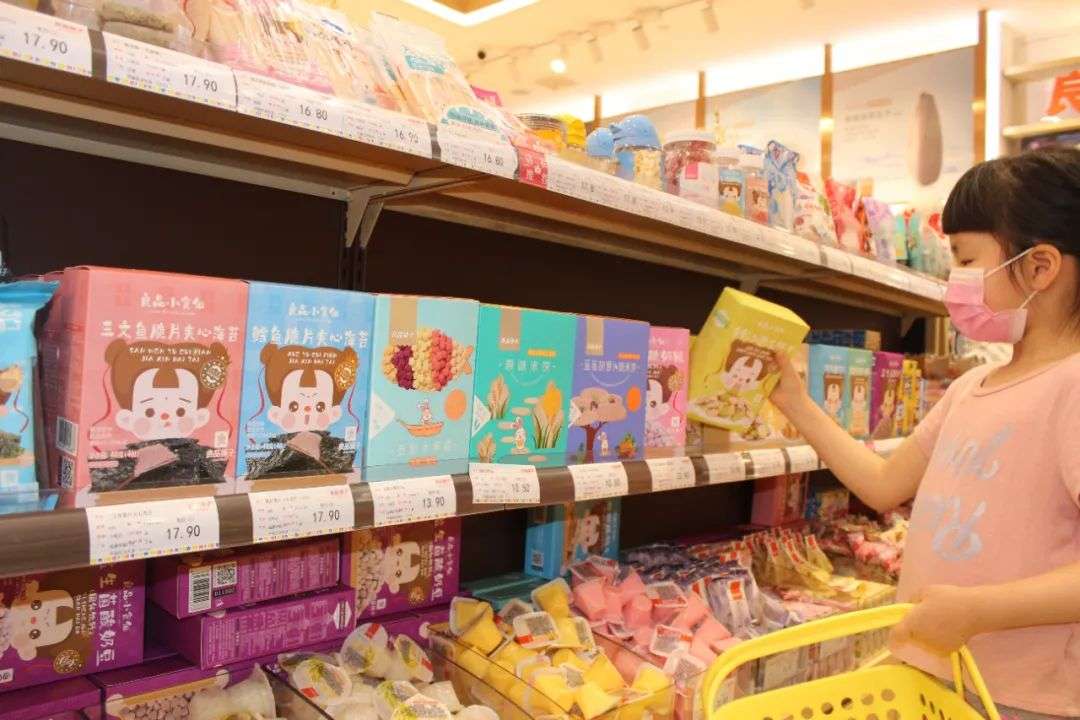 “共同富?！钡拇筮壿嫳澈螅@個行業的價值需要重估