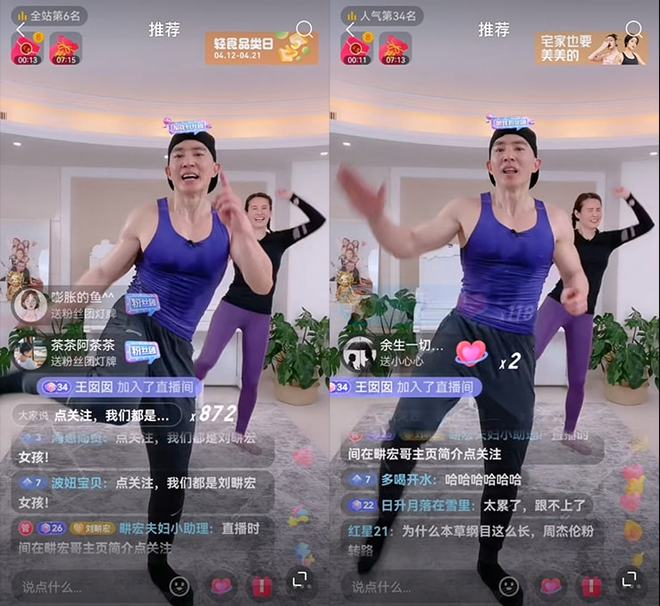 2023年的10個營銷趨勢預(yù)測