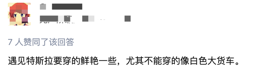 棄坑超聲雷達(dá)！特斯拉官宣100%純視覺自動(dòng)駕駛，看路全靠8顆攝像頭