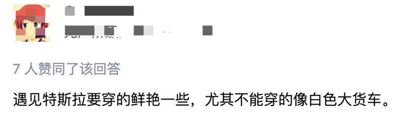 弃坑超声雷达！特斯拉官宣100%纯视觉自动驾驶，看路全靠8颗摄像头