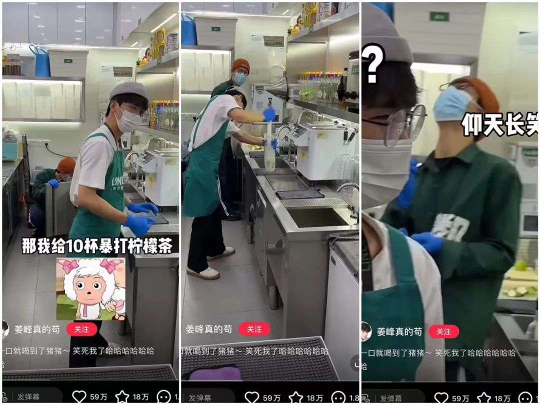 包攬雙月漲粉榜冠軍，清冷超模成小紅書新標桿