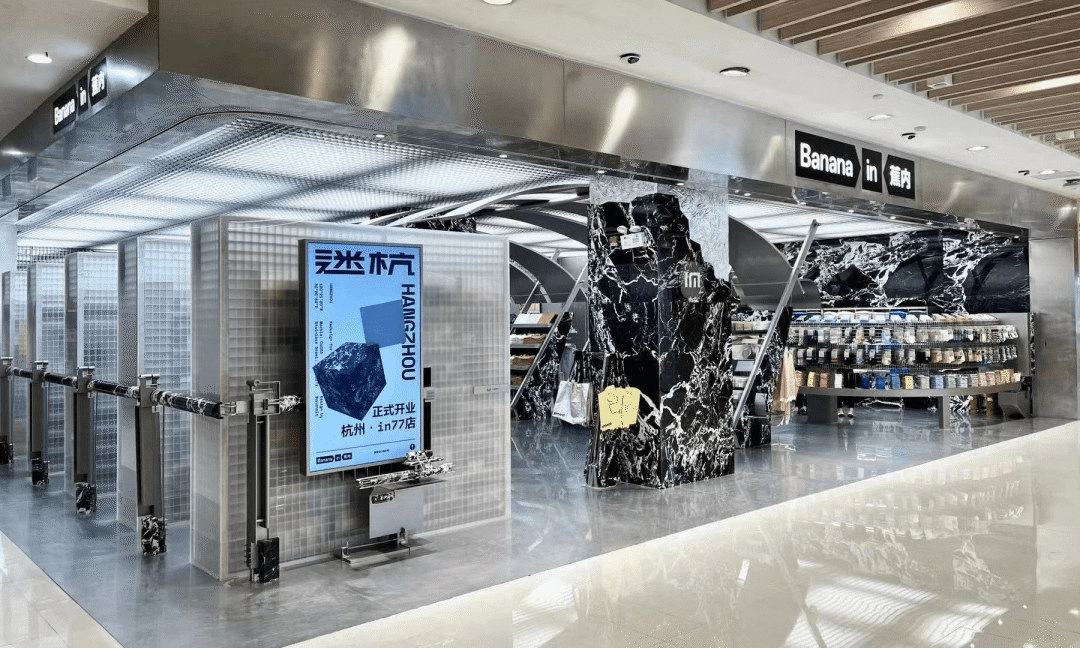 线上GMV达到19亿，一跃成为估值最高的内衣品牌，它是如何布局私域的？