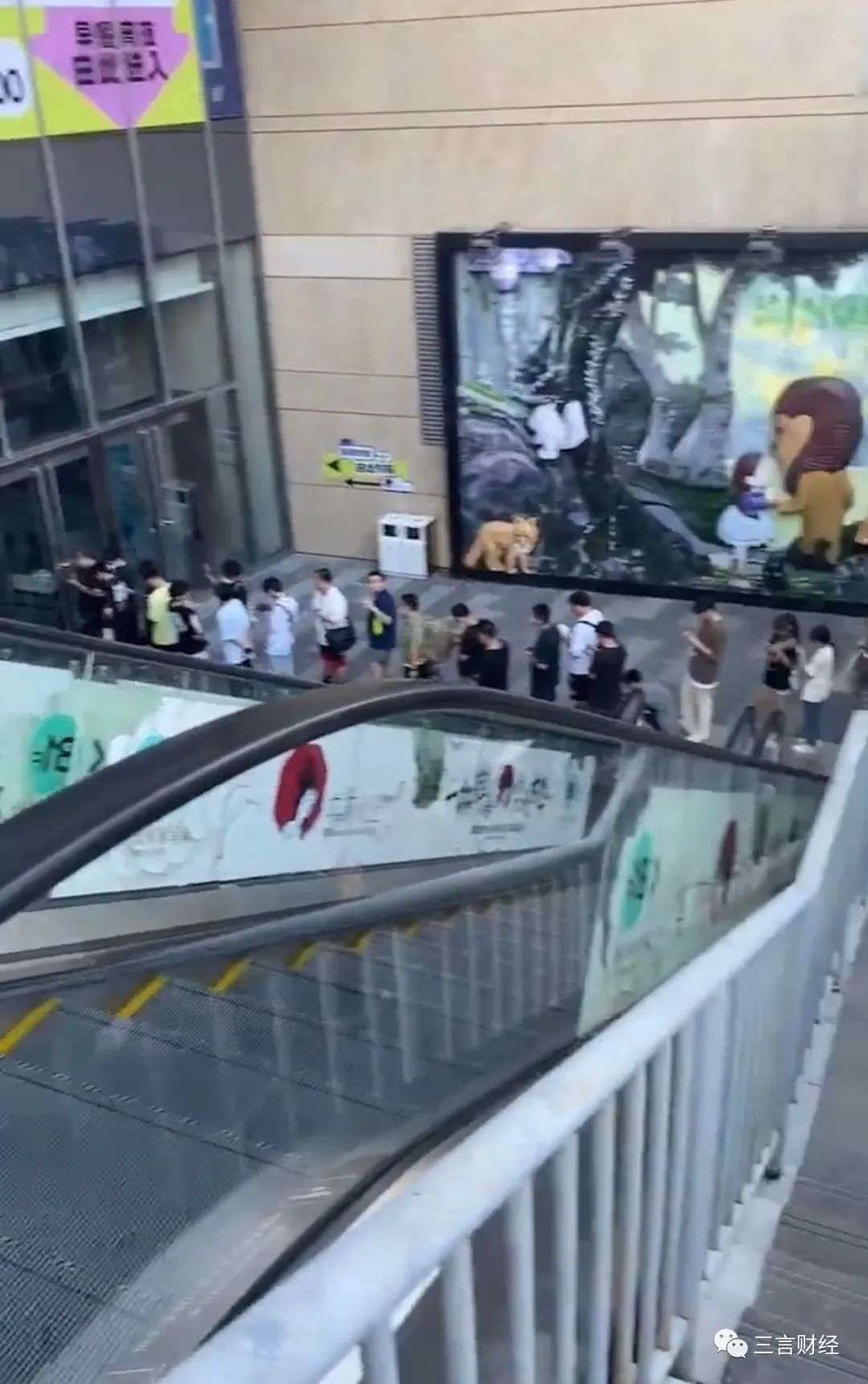 網友解析排長隊買奶茶現象：或是營銷行為