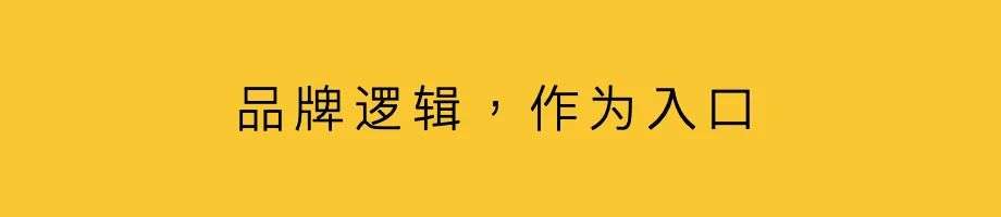 品牌廣告正在回暖 超級媒介成為稀缺資源