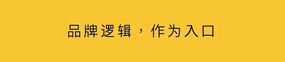 品牌广告正在回暖 超级媒介成为稀缺资源