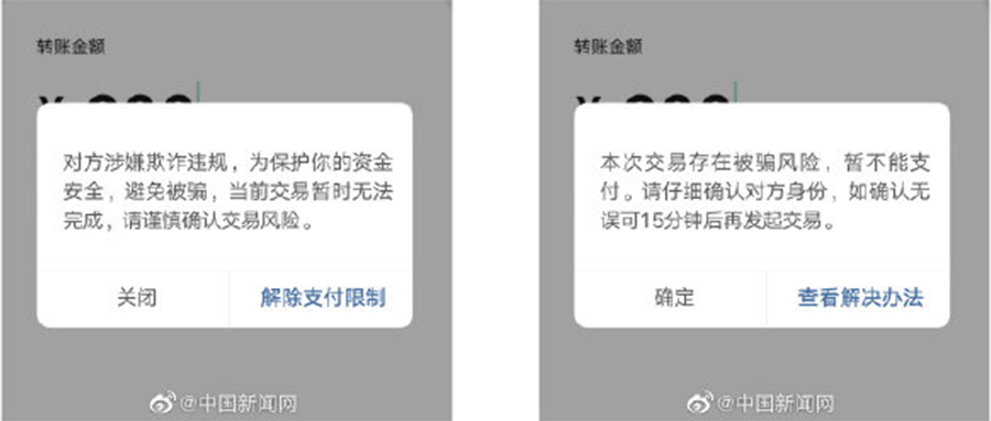 36氪企服點評早報丨新東方辭退拒調崗員工被判賠38.25萬；樂視回應“沒有996和內卷”傳聞；
