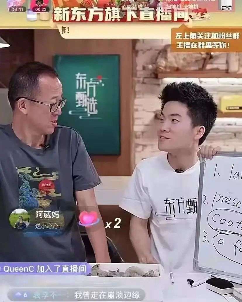 小巨頭“裸泳”：赴美上市互聯網中概股，至少17只價格低于2美元