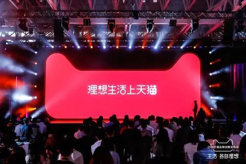 品牌升級：品牌如何賣更貴、賣更多？